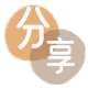本溪菏泽信用卡接单平台☀️诚信信用卡24小时在线靠谱商家推荐